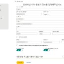 유피에스 이미지