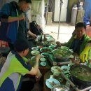 까치골식당 이미지