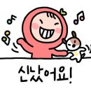 지에스25 수원행리단길점 이미지