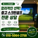 표플러스
