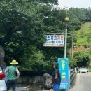 반천파크가든 이미지