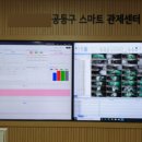 자동음성통보시설 이미지