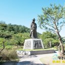 박달재