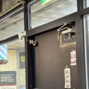 서울미장원 네이버블로그