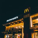 맥도날드(Mcdonald) 이미지
