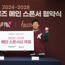 구로-고척-구로-2028 이미지