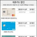 도깨비렌탈