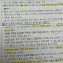 Re: 41p-'흔들기'의 기본동작 이미지