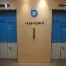 압구정밝은안과의원 이미지