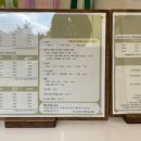 살롱드도만 이미지