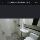 에코지엘 이미지