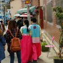 한복있집 네이버블로그