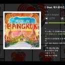 스컬 - 오래된 엘피 (Feat. 매드클라운 , 허각) 이미지