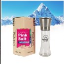 엘앤에스(주) 이미지