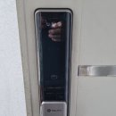 파라디아2차 이미지