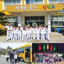 새날학교 이미지