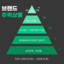 오리엔트세라믹 이미지