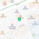 반석 행정사 사무소 이미지