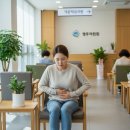 초전보건지소 이미지