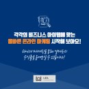 해드림광고기획