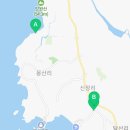 이마트24태안중앙점 이미지