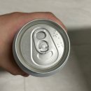 하이트마트 - 광진구 | 하이트 맥주 후기