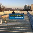 (주)지엠칼라