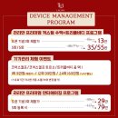 라리안의원 이미지