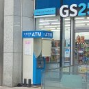 GS25서면더샵스타점 이미지