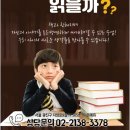 다온에듀 이미지