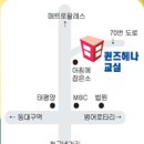 퀸즈헤나교실 네이버블로그