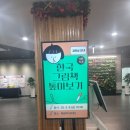 한국 그림책 톺아보기 이미지