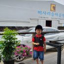 미사리 승마공원 이미지