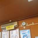 꿀꿀이해장국 이미지