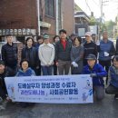 부림동주민센터 이미지