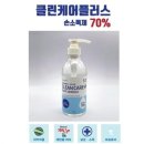 (주)에이티바이오 이미지