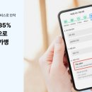 히어 - 수원시 영통구 덕영대로1555번길 16 | 히어