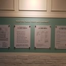 마스터플랜 군산수송점 이미지