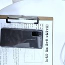 면목3·8동-021 | 면목3·8동중고폰구매후기 면목3 8동중고폰구매후기 중고폰을 합리적으로 판매한 이야기