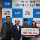 영등동-18 이미지