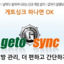 골드PC방 이미지