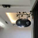 제부도 늘단비 펜션 이미지