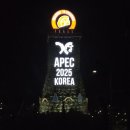 경주 그레이선셋 풀빌라 이미지