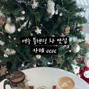 둔덕8길 이미지