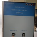 별콩다방대치역점