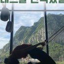 범일코어 이미지