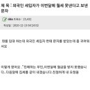 흥부 세탁소 이미지