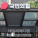 여원어린이집 이미지