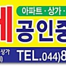 펠리체타워1 이미지