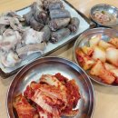 백암제일식당 이미지